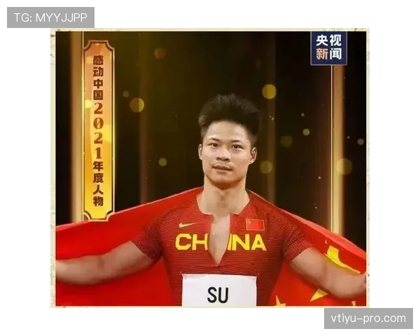 苏炳添训练间隙那一身装备，瞅着比明星还奢侈，这生活真没法普通人比