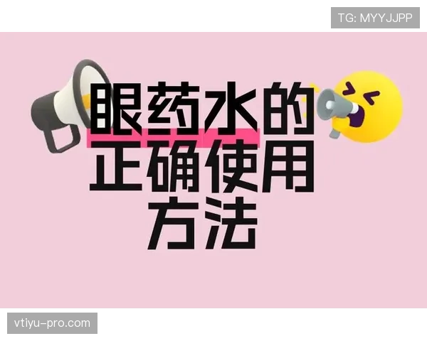 足球规则中危险动作的判罚标准及常见误区解析