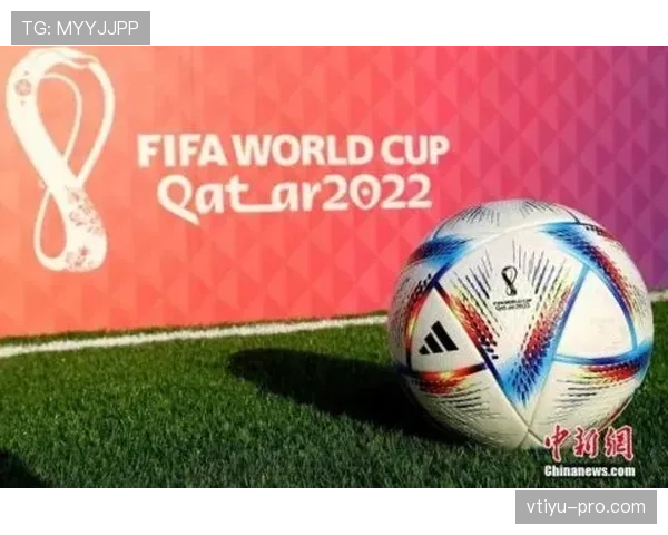 2026世界杯淘汰赛是否重新分组